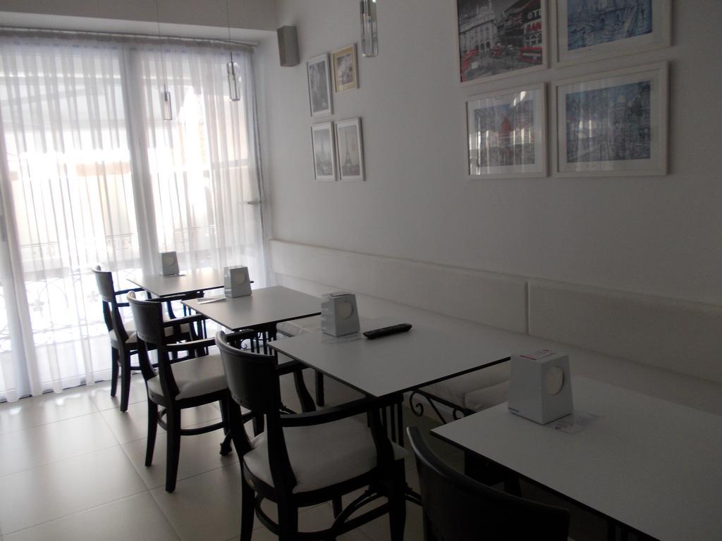 City Boutique Rooms Skopje Exterior photo